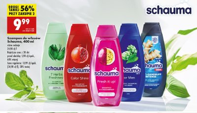 Szampon do w艂os贸w zio艂owy Schauma 7 herbs promocja