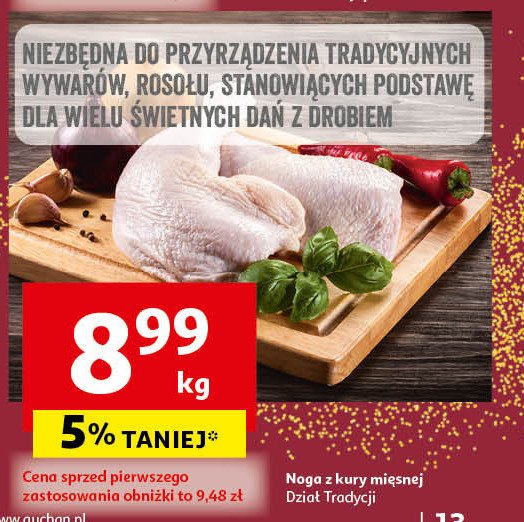 Noga z kurczaka promocja