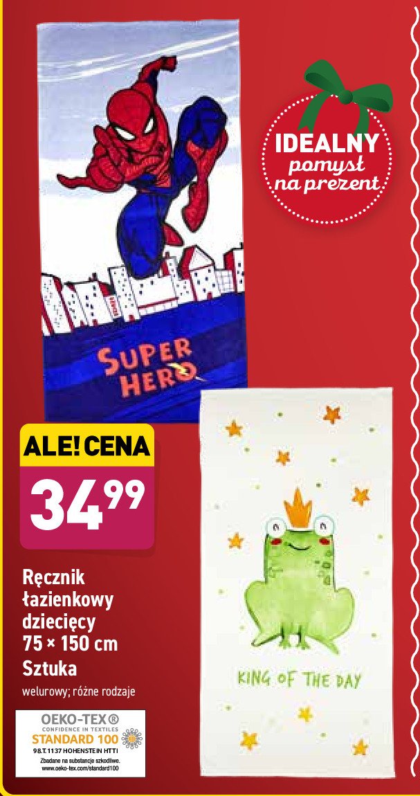 R臋cznik 75 x 150 cm spider man promocja