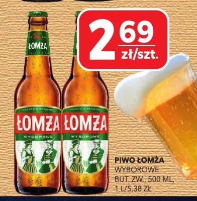 Piwo Łomża Zwyczajna promocja w Top Market