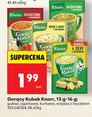 Zupka instant Gorący Kubek: ogórkowa, kurkowa, wiejska z boczkiem promocja w Biedronka