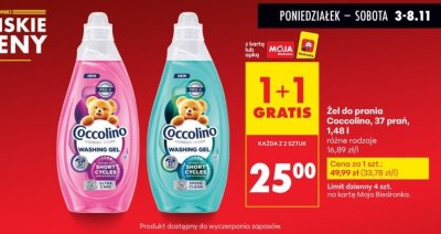 Żel do prania Coccolino 1,48l różne rodzaje promocja w Biedronka