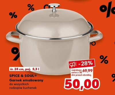 Garnek emaliowany do wszystkich rodzajów kuchenek promocja w Kaufland