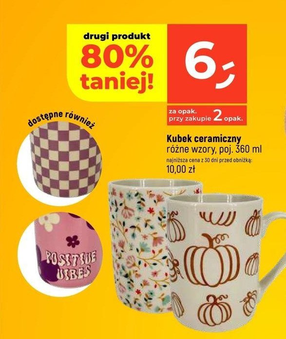 Kubek ceramiczny 360 ml promocja