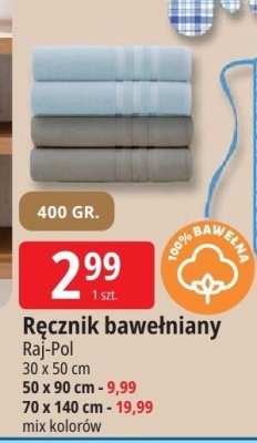 Ręcznik promocja w Leclerc