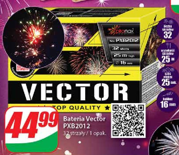 Bateria vector 32 Piromax promocja