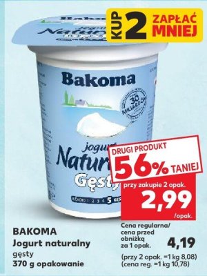 Jogurt naturalny gęsty  promocja w Kaufland