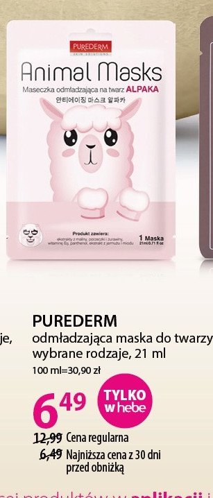 Animal masks - alpaka- maska odmładzająca Purederm promocja