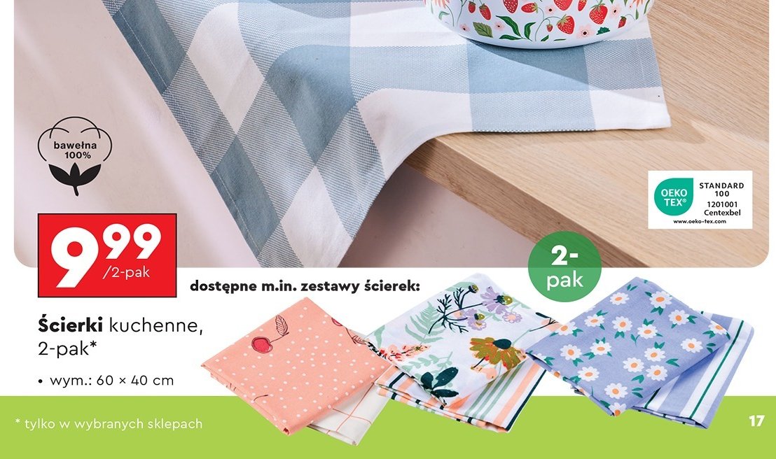 Ścierki kuchenne 40 x 60 cm Smukee promocja w Biedronka