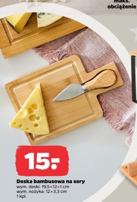 Deska bambusowa na sery promocja w Netto