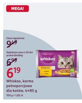 Gazetka, strona 3 promocja w Rossmann