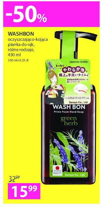 Pianka do mycia rąk oczyszczająco-kojąca green herb Washbon promocje