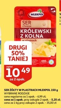 Ser kr贸lewski z kolna - plastry Mlekpol promocja