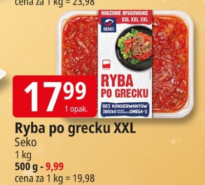 Ryba po grecku XXL promocja w Leclerc