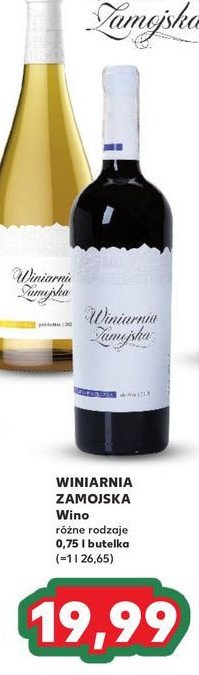 Wino czarna porzeczka Winiarnia zamojska promocja w Kaufland