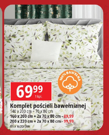 Komplet pościeli bawełnianej 160 x 200 cm + 2 x 70 x 80 cm promocja