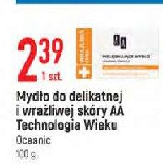Pielęgnujące mydło kojenie podrażnień delikatna i wrażliwa skóra Aa technologia wieku cera wrażliwa promocja