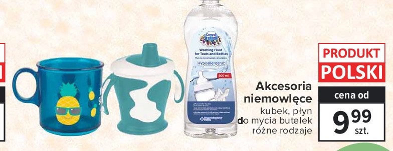 Kubek kr贸wka poj. 250 ml Canpol babies promocja