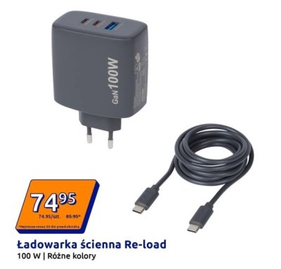 Ładowarka ścienna 100 W promocja w Action