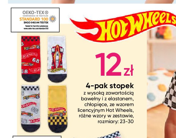 Stopki chłopięce 23-30 hot wheels promocja