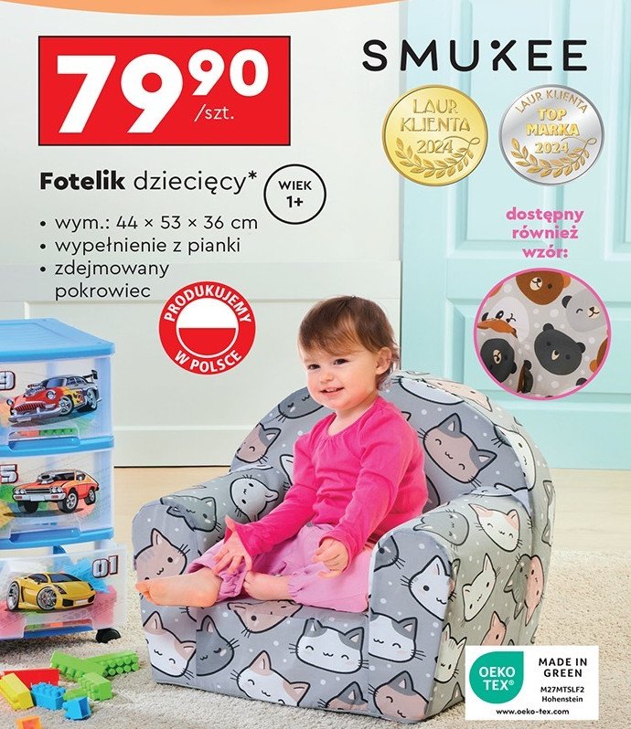 Fotalik dziecięcy 44 x 53 x 36 cm Smukee promocja w Biedronka