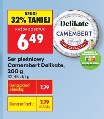 Ser promocja w Biedronka