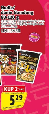 Nudle Namdong Chicken Jjigae Noodle promocja w Prim Market