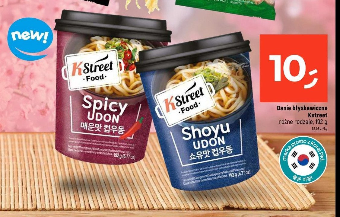 Spicy udon K street food promocja