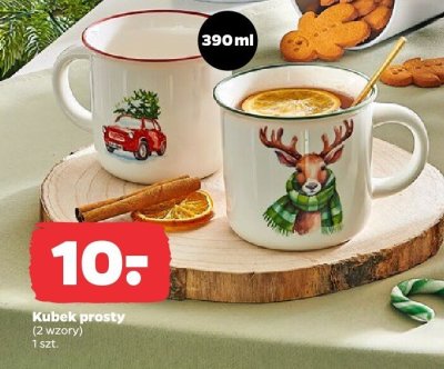 Kubek prosty 390 ml promocja w Netto