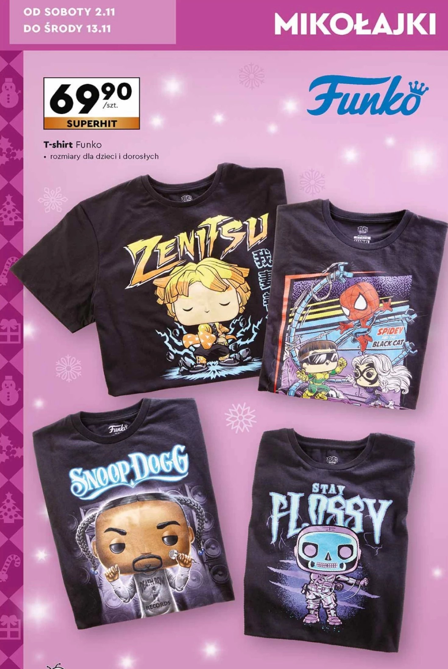 T-shirt dziecięcy Funko promocja