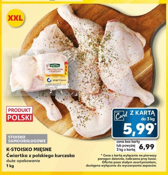 Ćwiartka kurczaka tylna Stoisko mięsne promocja w Kaufland