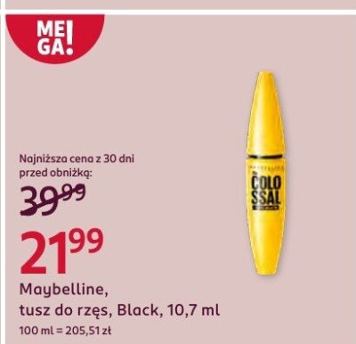 Gazetka, strona 5 promocja w Rossmann