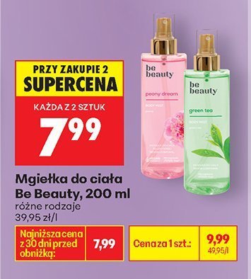 Mgiełka do ciała 200 ml, różne rodzaje promocja w Biedronka