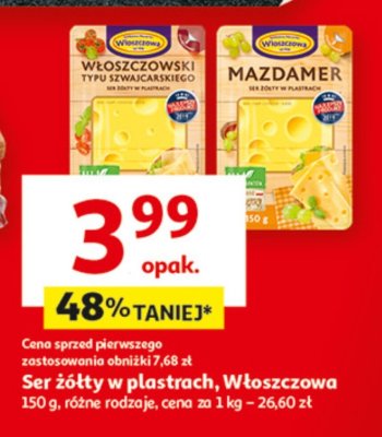 Ser promocja w Auchan