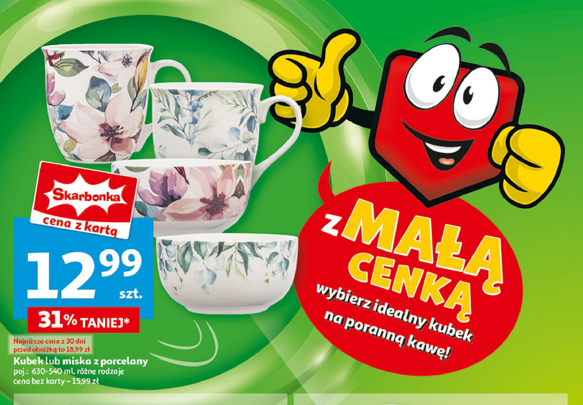 Miska porcelanowa promocja w Auchan