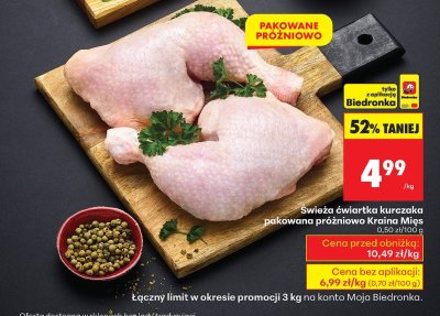 Świeża ćwiartka kurczaka pakowana próżniowo Kraina Mięs promocja w Biedronka
