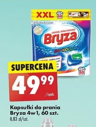 Kapsułki do prania do koloru 4w1 promocja