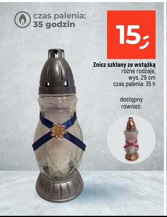 Znicz ze wstążką 29 cm promocja