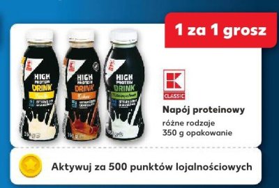 Napój proteinowy różne rodzaje promocja w Kaufland