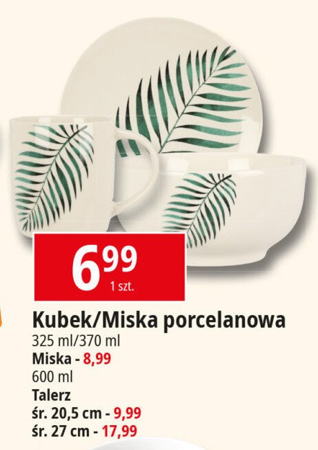 Kubek porcelanowy 325 ml promocja
