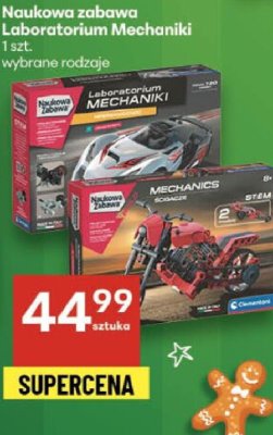 Naukowa zabawa Laboratorium Mechaniki promocja w Delikatesy Centrum