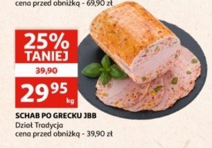 Schab po grecku Jbb ba艂dyga promocja