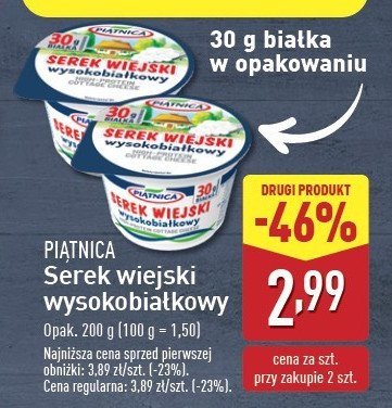 Serek wiejski wysokobia艂kowy Pi膮tnica serek wiejski promocja