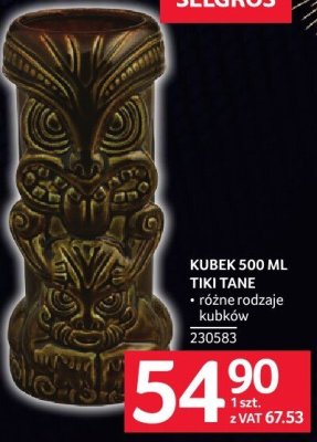 Kubek 500 ml Tiki Tane promocja w Selgros