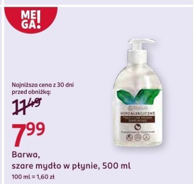 Szare mydło w płynie 500 ml promocja w Rossmann