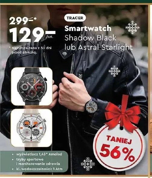 Smartwatch shadow black Tracer promocja w Biedronka