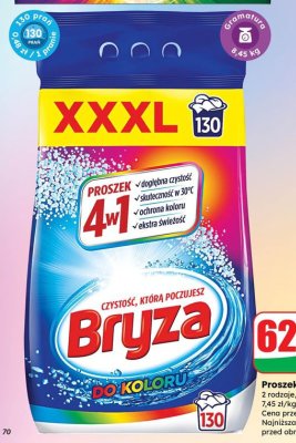 Proszek do prania koloru XXXL 8,45 kg promocja w Dino