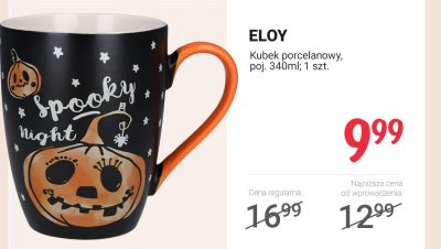 Kubek promocja w Rossmann