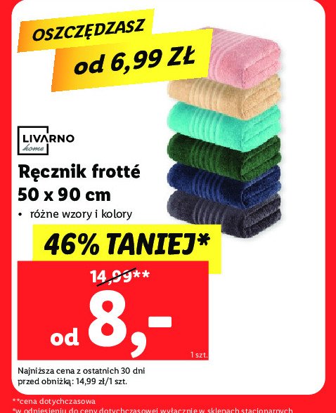 Ręcznik frotte 50 x 90 cm promocja