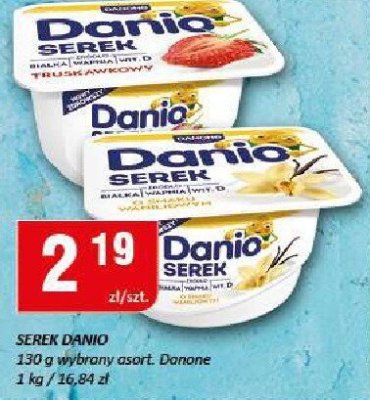 Serek Danio 130g promocja w Chorten